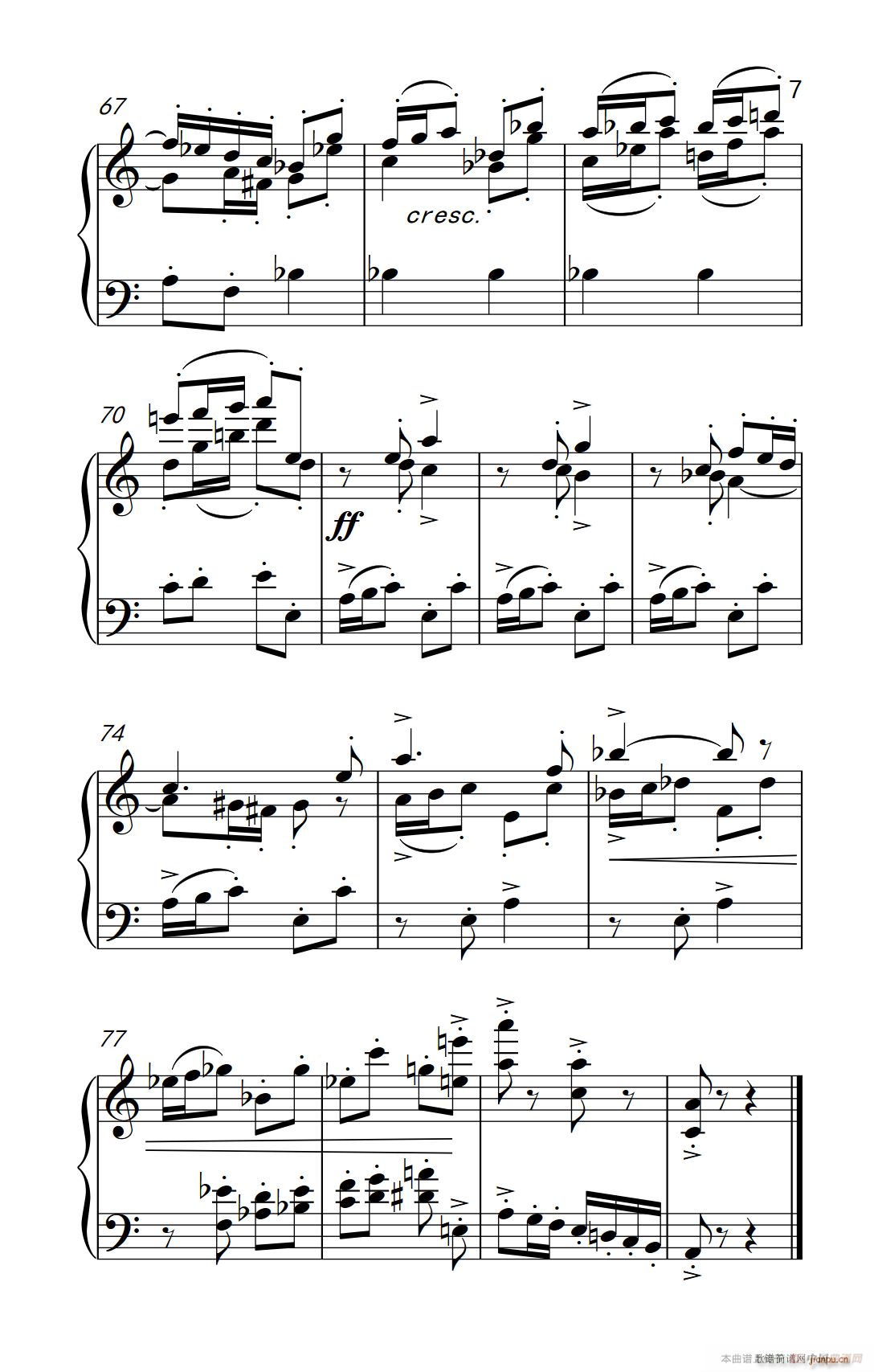 �ھż�2 �x���� Op 87 No 2 ��������(l�� )�W(xu��)Ժ ��� �I(y��)�� �����̳� 7 9��(����V)7