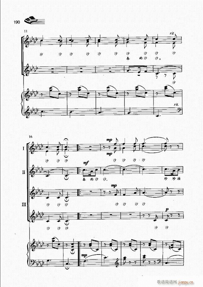 ��(l�� )���A�̳�181 222(ʮ�ּ�����)10