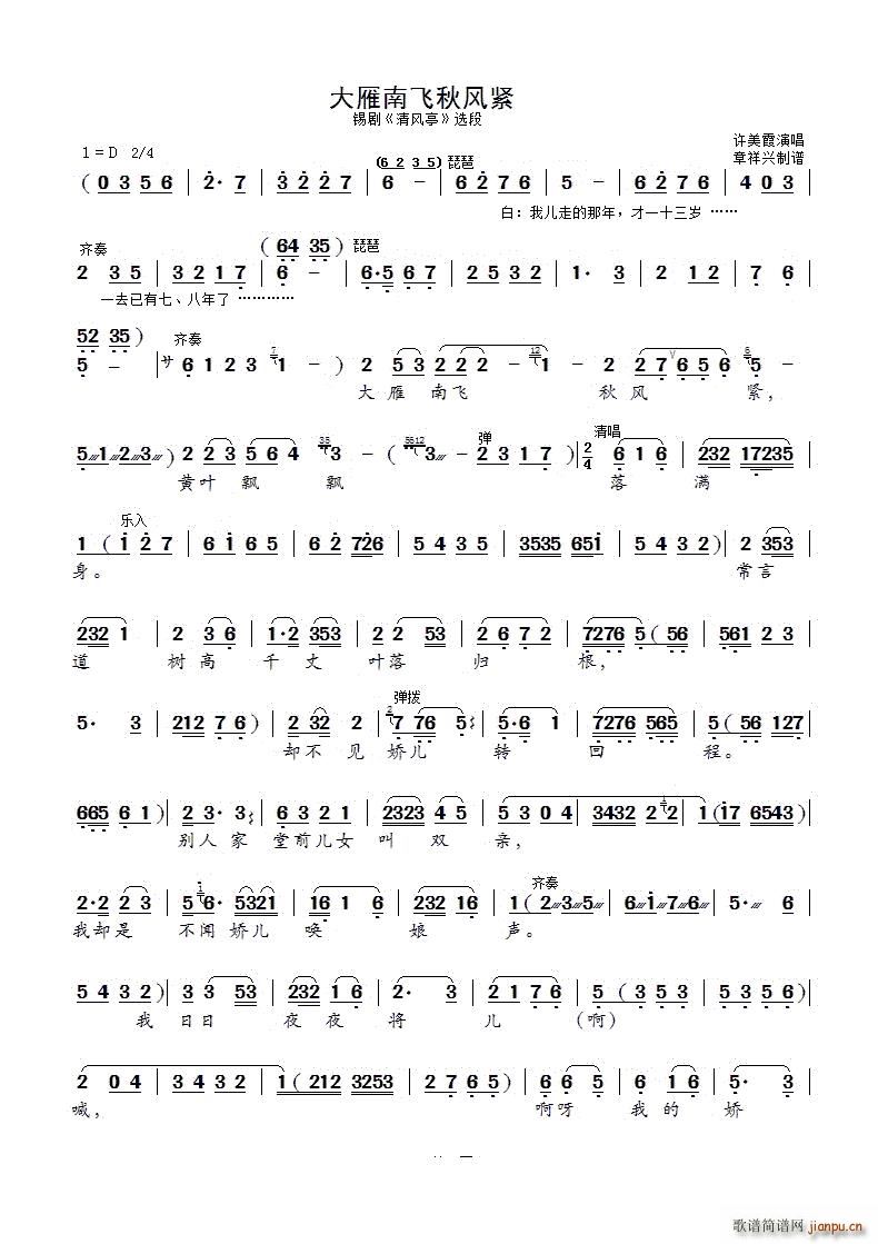 �������w���L(f��ng)�o�a�� ���L(f��ng)ͤ �x��(ʮ�ּ�����)1