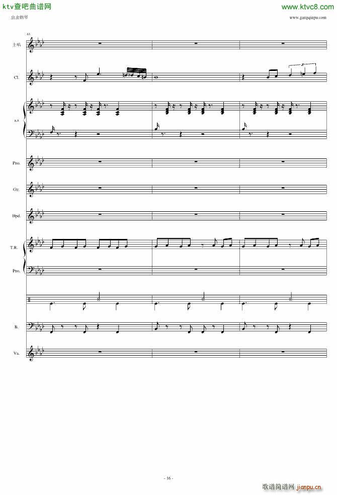 ��(m��ng)��Ӌ ���}���(���ָ��V)16