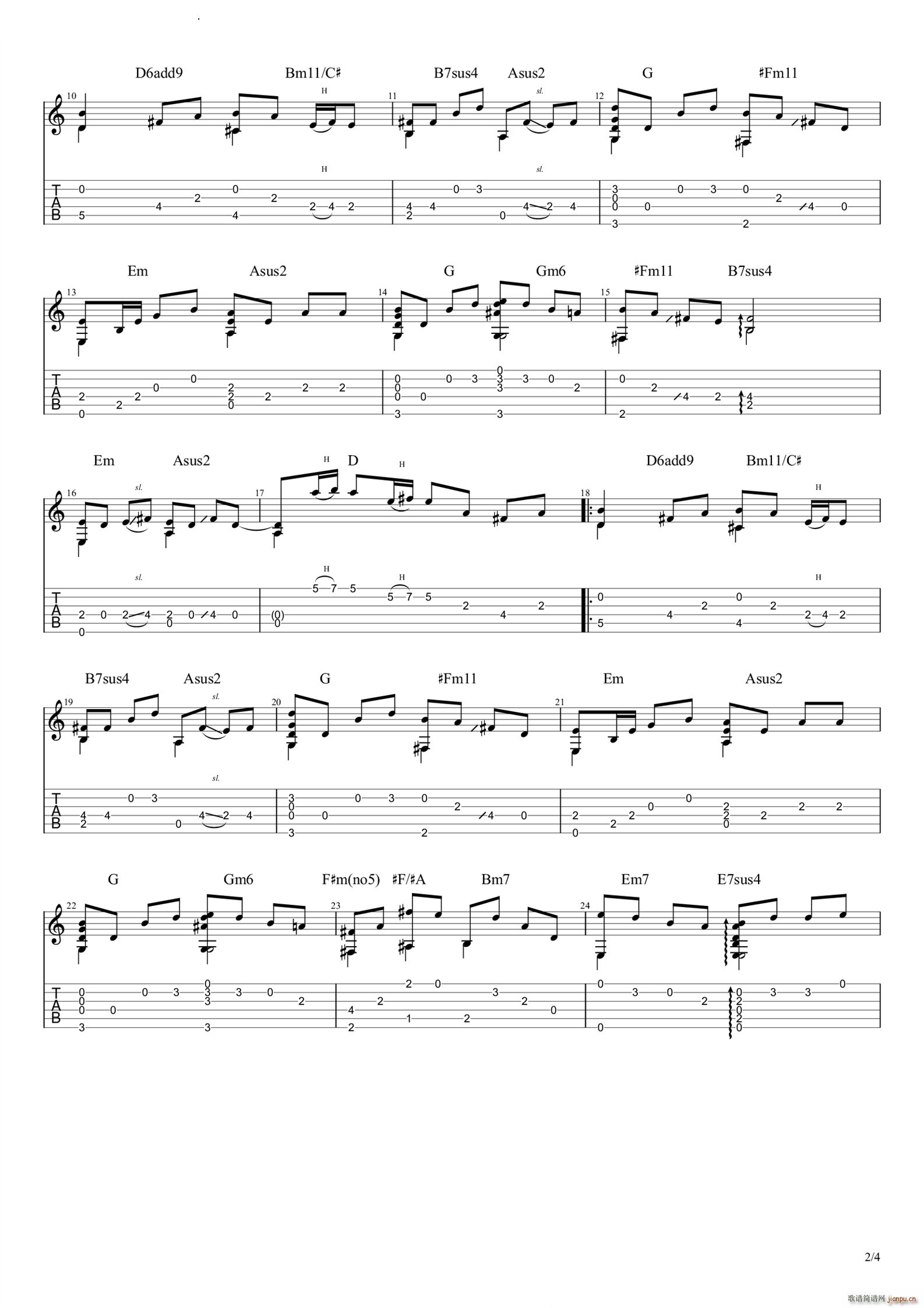 �mͤ��D�{��(�����V)3