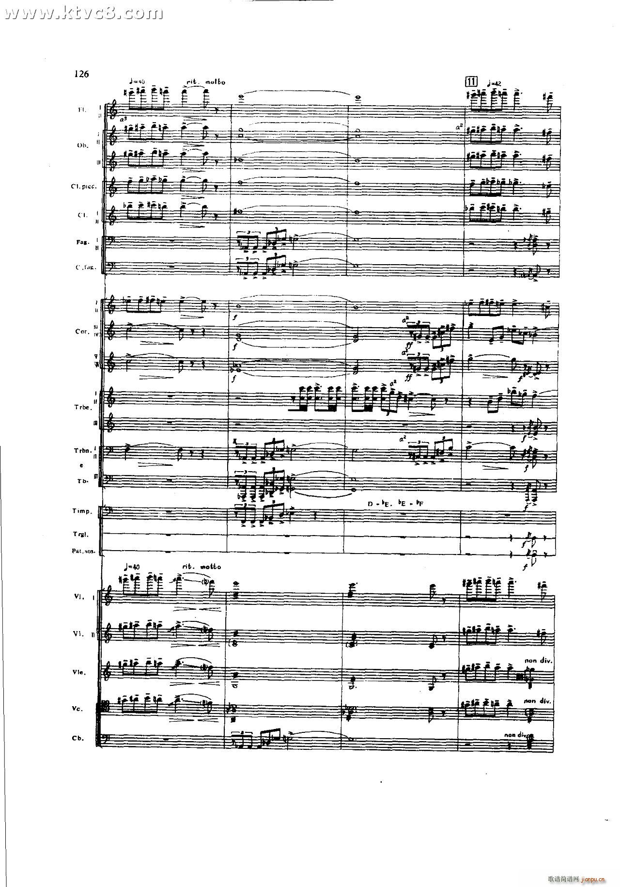 ���`�� ��һ�����֮�� ���岿��(���V)6