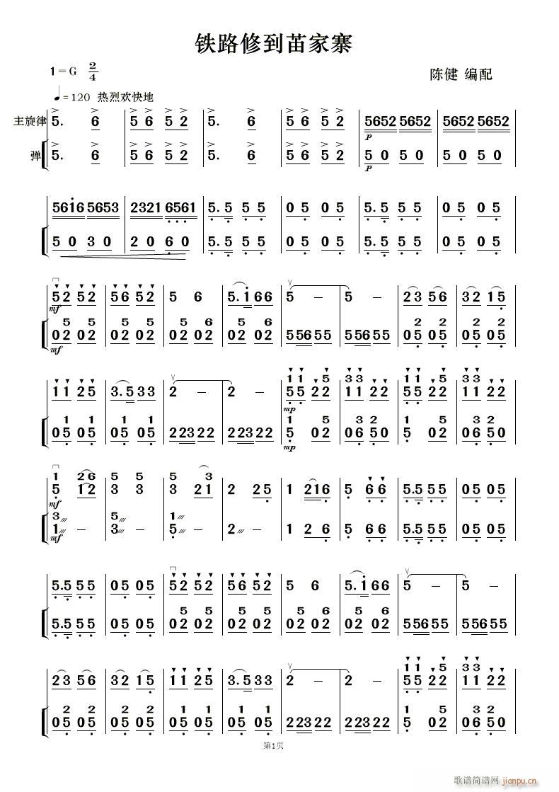 �F·�޵��m��կ ��(l�� )����(���V)23