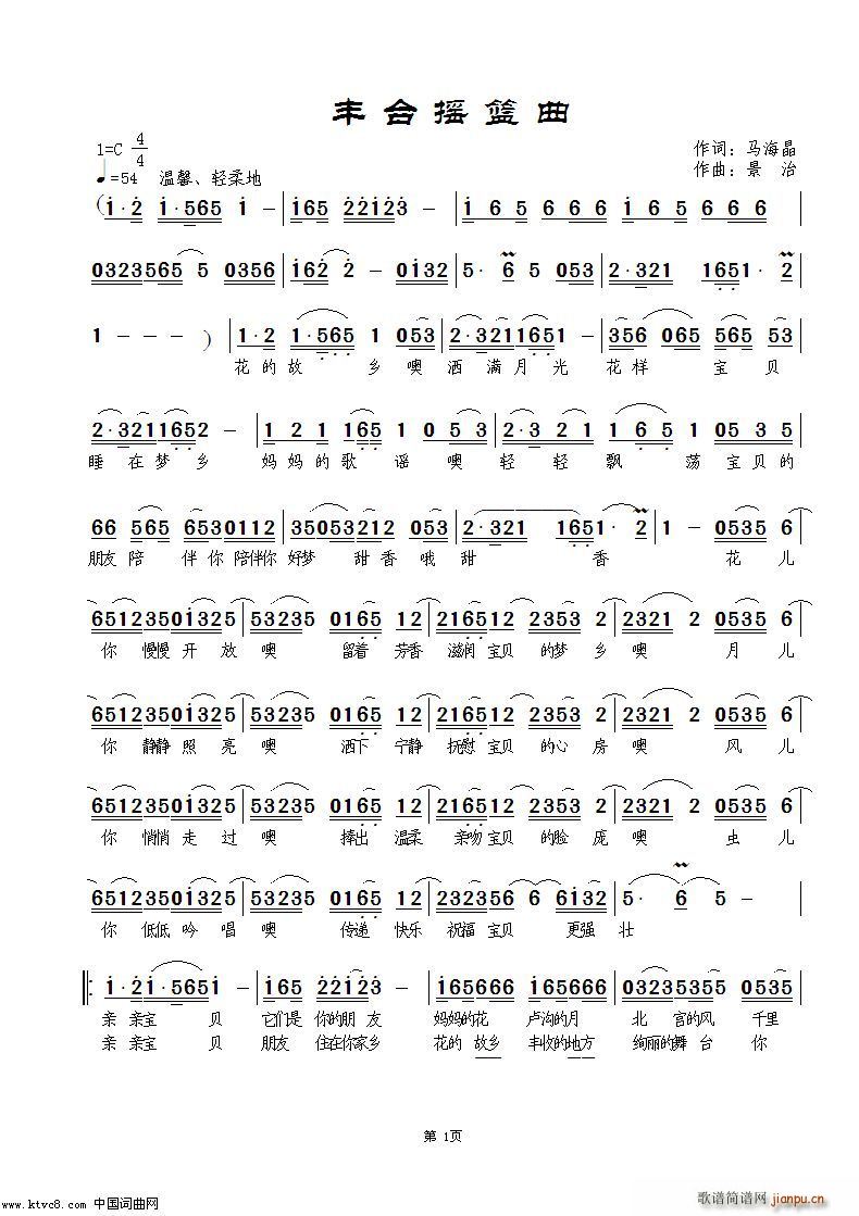 �S�_�u�@�� �����ჺ�ݳ�(ʮ�ּ�����)1