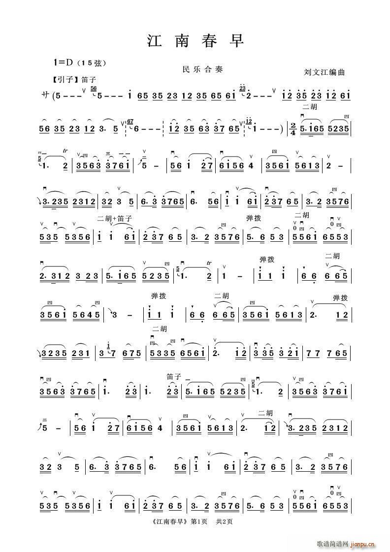 ���ϴ��� ��(l�� )����(���V)1