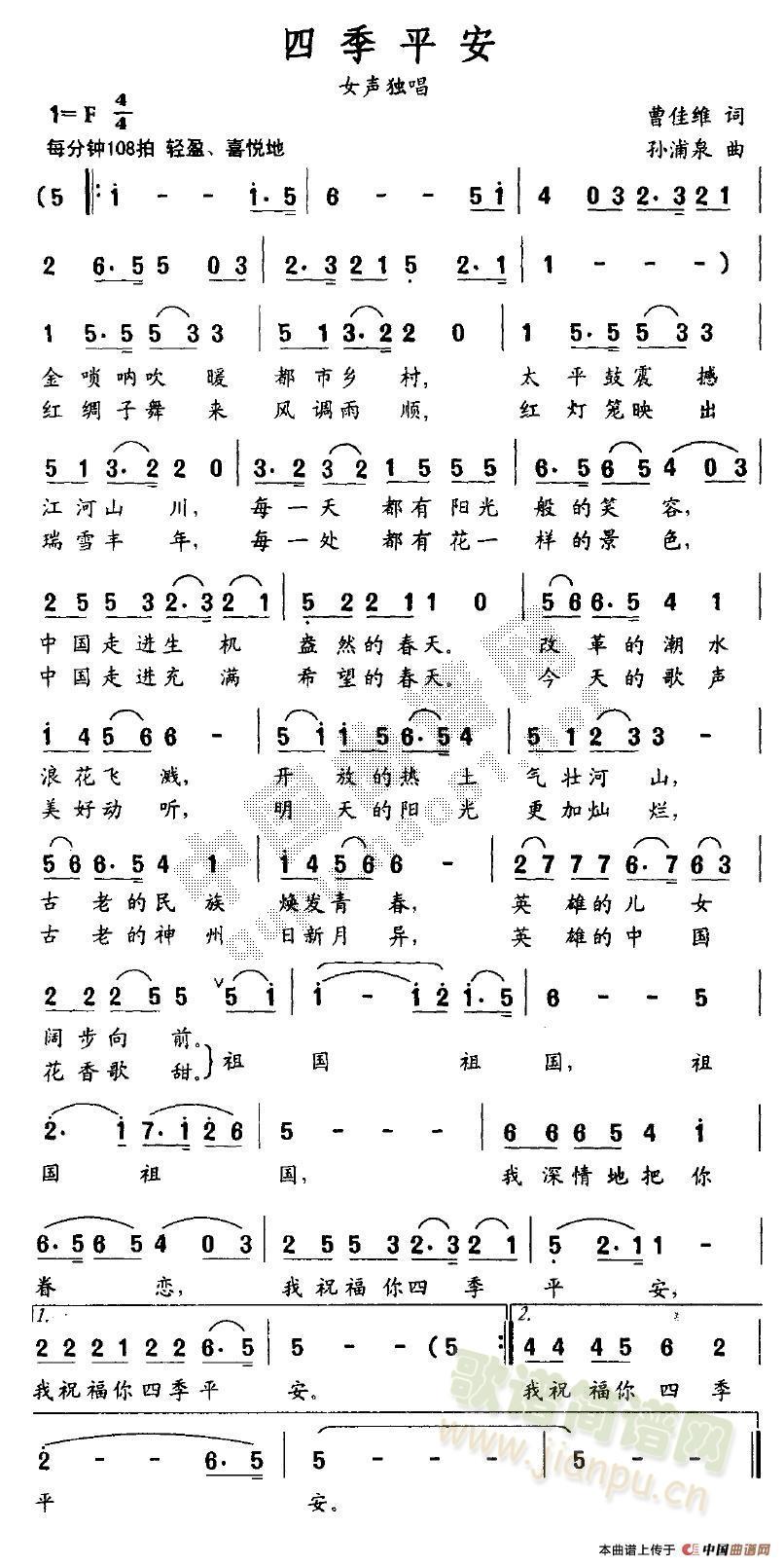 �ļ�ƽ��(���ָ��V)1