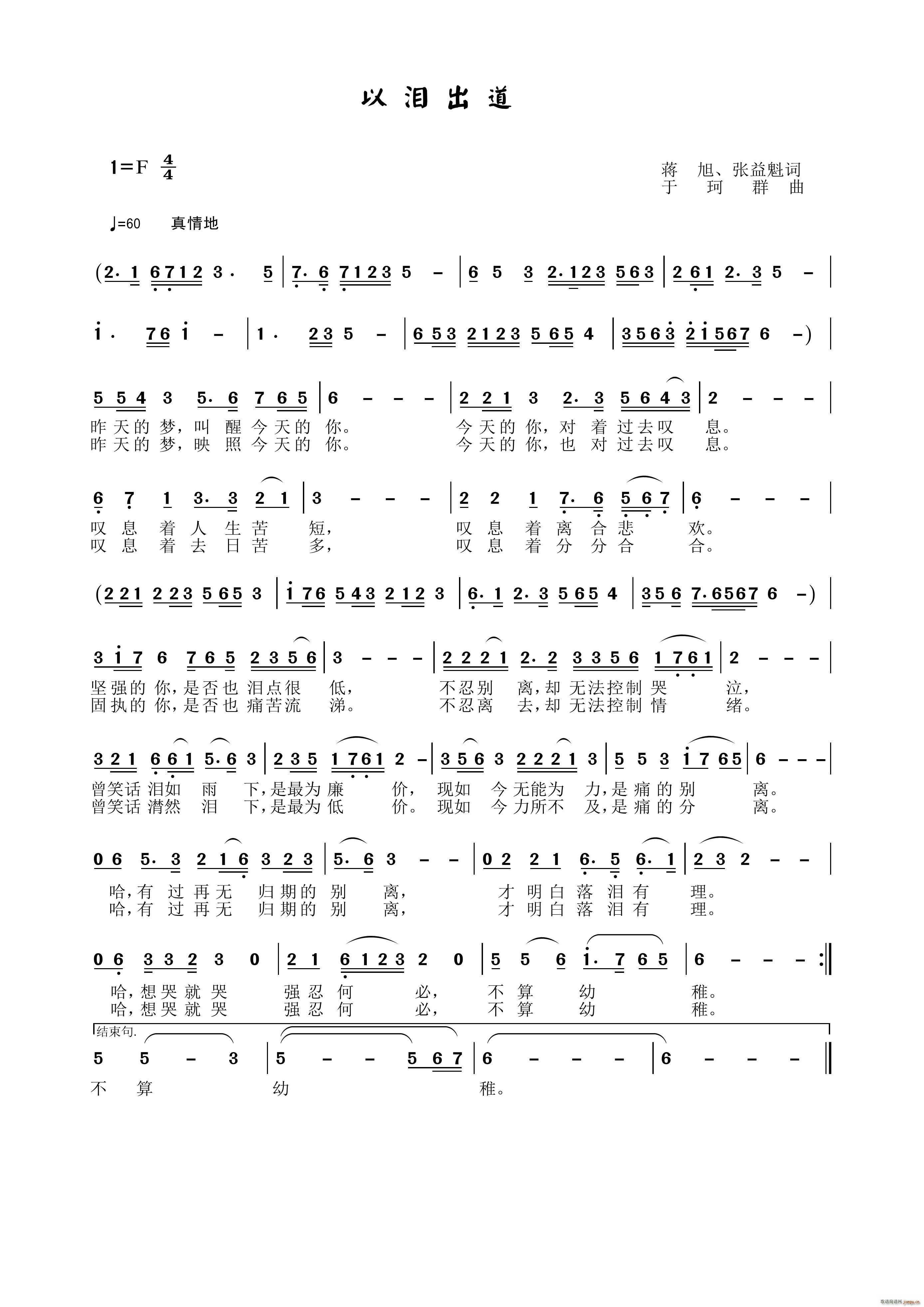 �ԜI����(���ָ��V)1