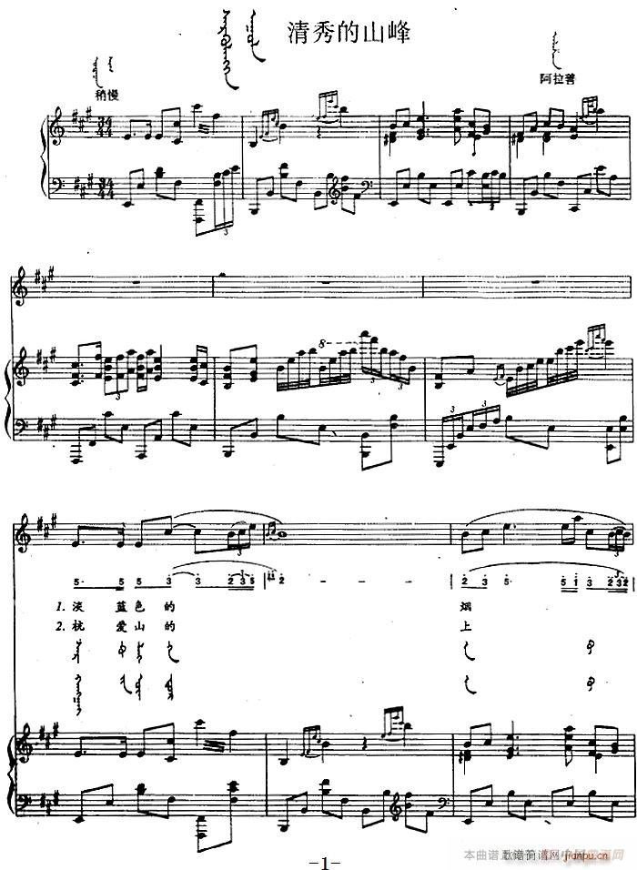 �����ɽ�� �ɹ���(����V)1