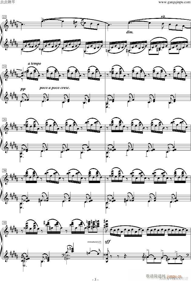 ��gС�{ǰ����,Op.32(����V)3