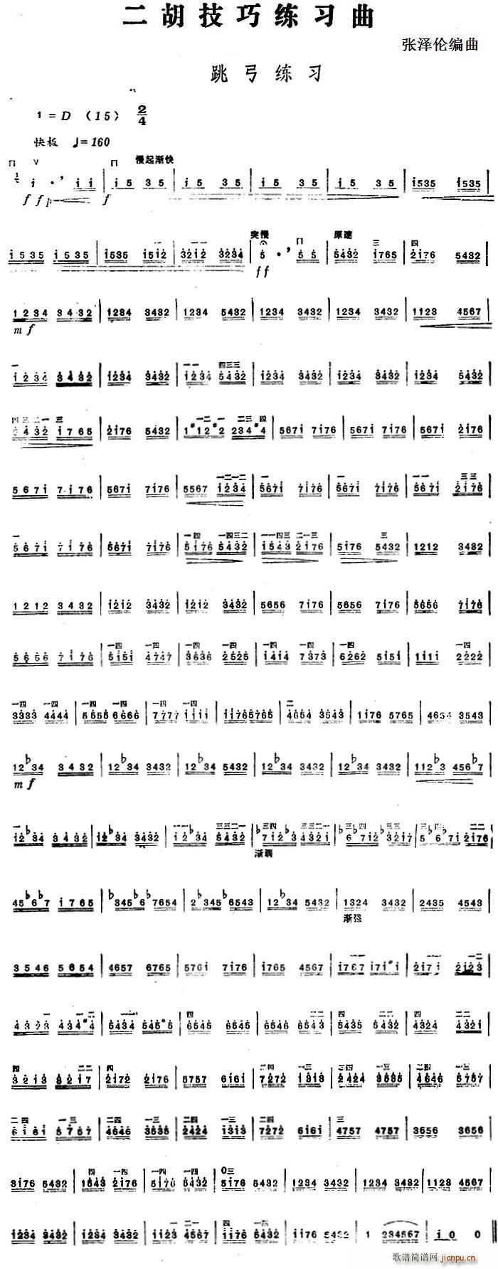 �������ɾ����� ��������(�����V)1