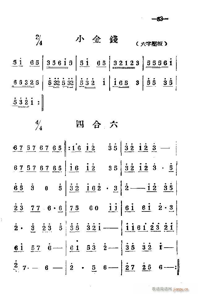 ���ϰ��� 41 86(ԥ�����V)42