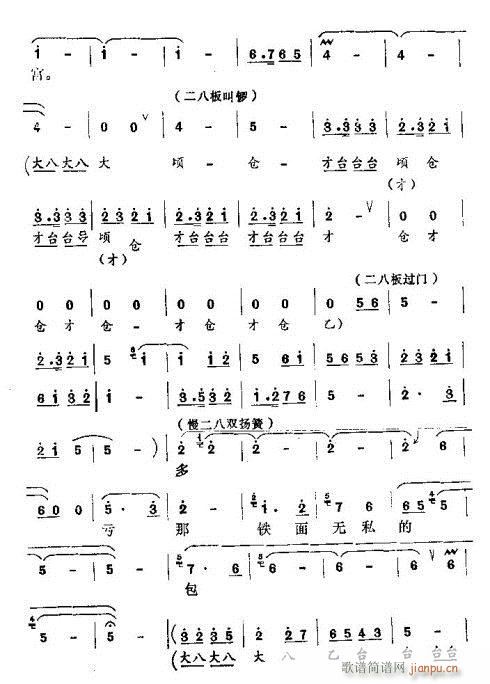 �@ֻ�@���γ���ȥ�Ώ�(ʮ�ּ�����)6