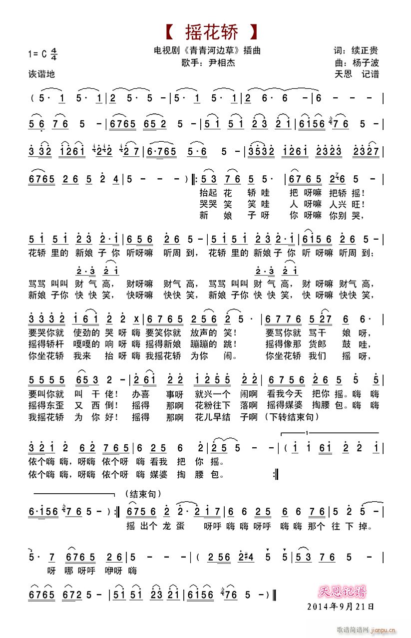 �u���I �����߅�ݲ���(ʮ�ּ�����)1