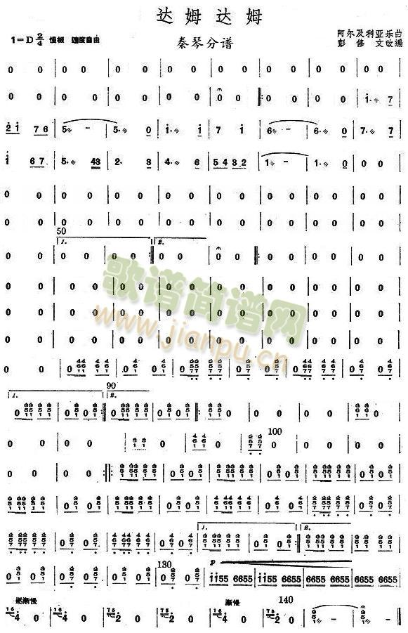 �_ķ�_ķ���ٷ��V(���V)1