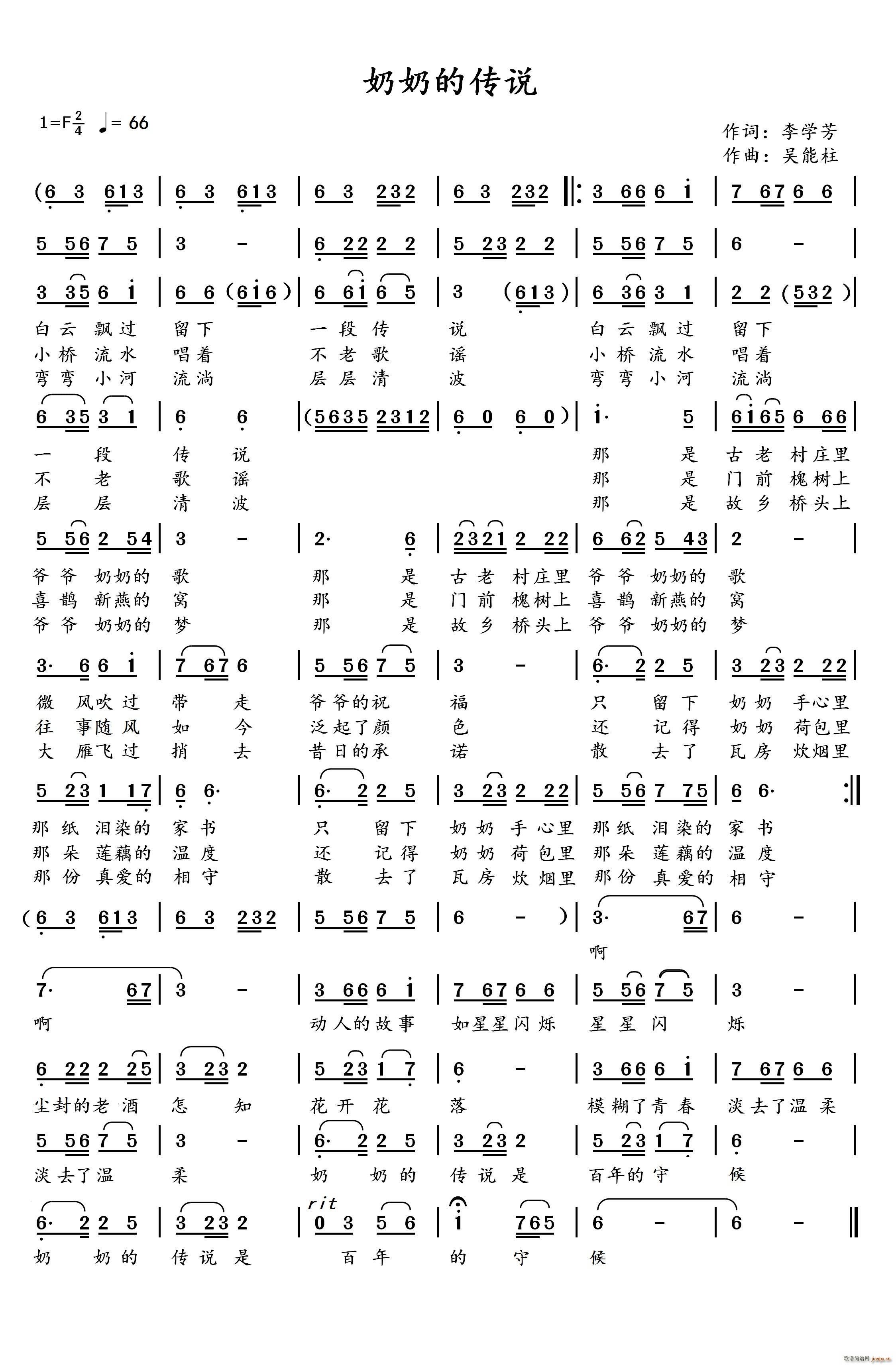 ���̵Ă��f(shu��)(���ָ��V)1