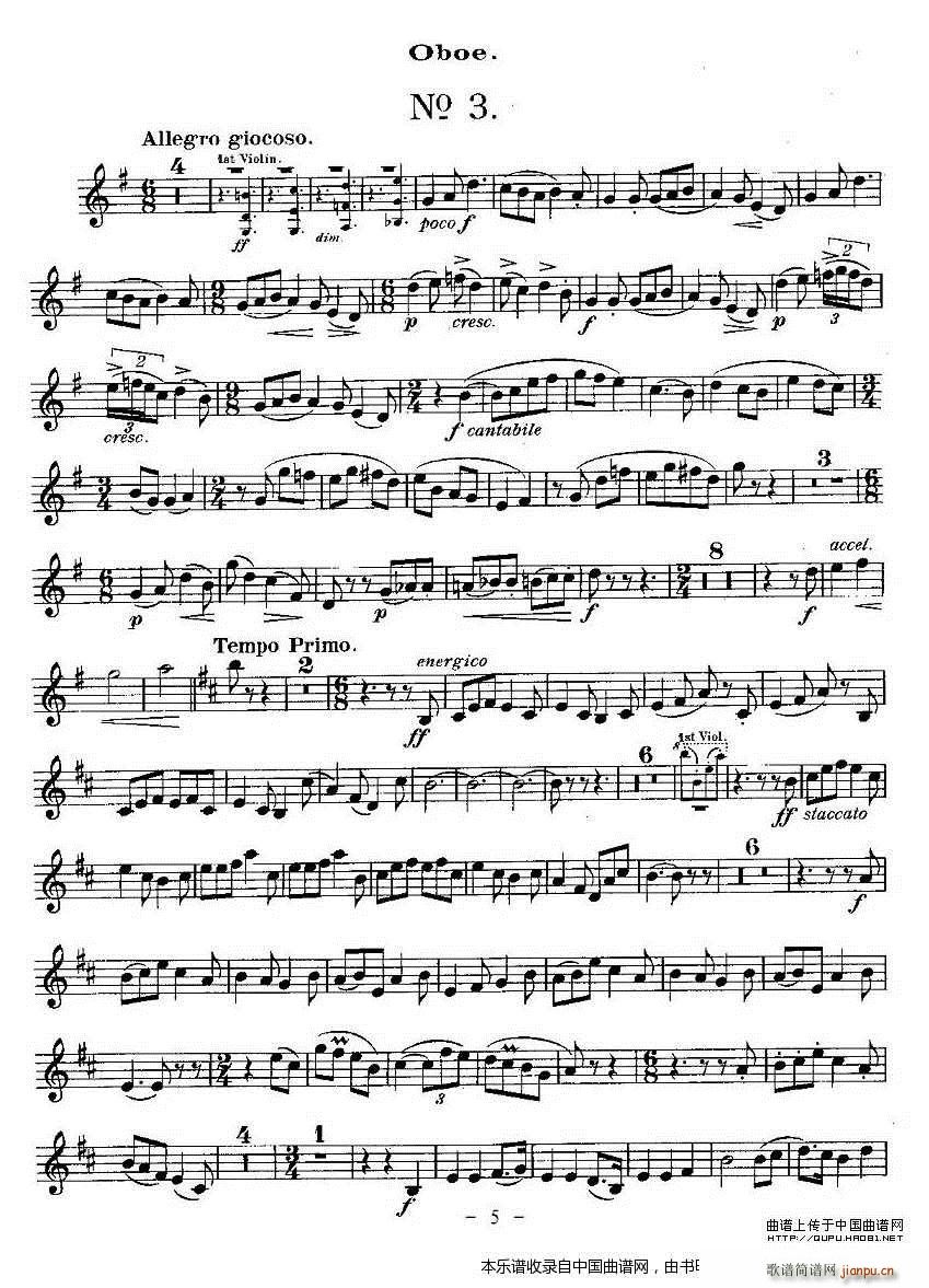 QUINTET No1 �p�ɹ� �Ҙ�(l�� )������ �p�ɹ� ��(l�� )���V(���V)5