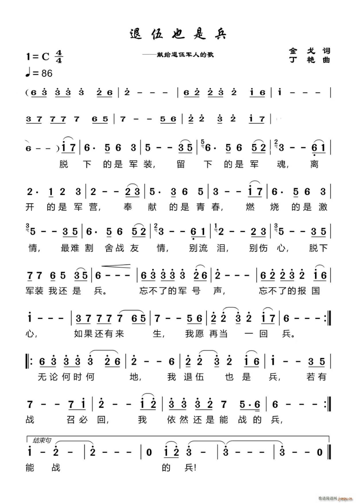 ����Ҳ�Ǳ�(���ָ��V)1