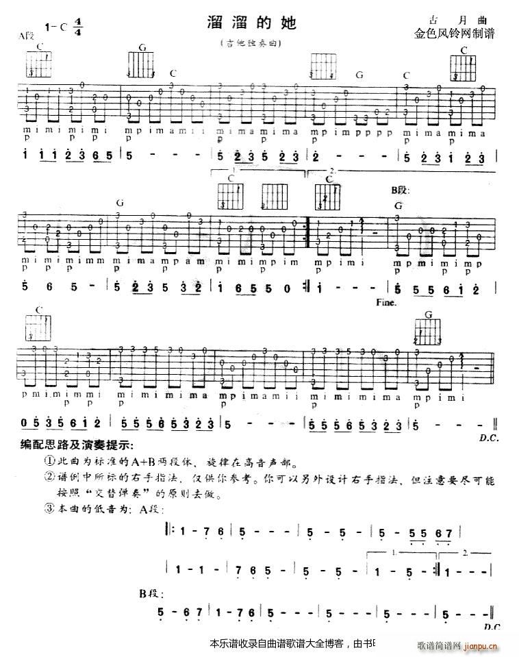 ������� ����������(�����V)1