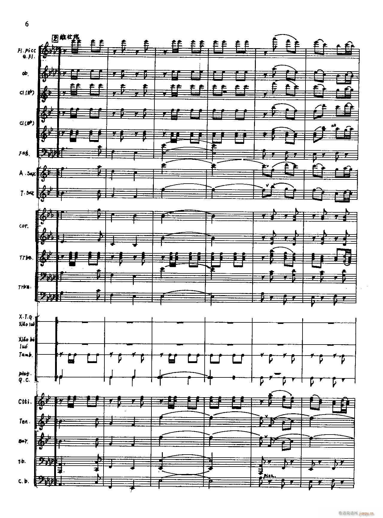 ��t���ഺ ܊��(l�� )(���V)6