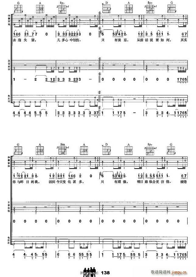 �l(shu��)�����Jʎ �����M��(�����V)3