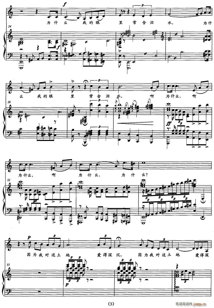 �Ґ�(��i)���@����(���ָ��V)3