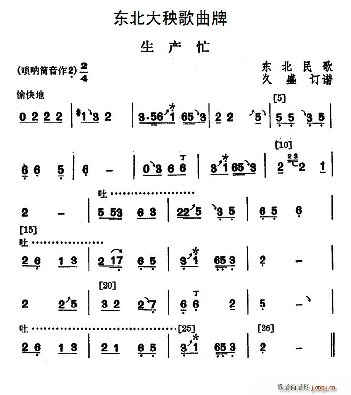 �|������������ ���a(ch��n)æ(ʮ�ּ�����)1