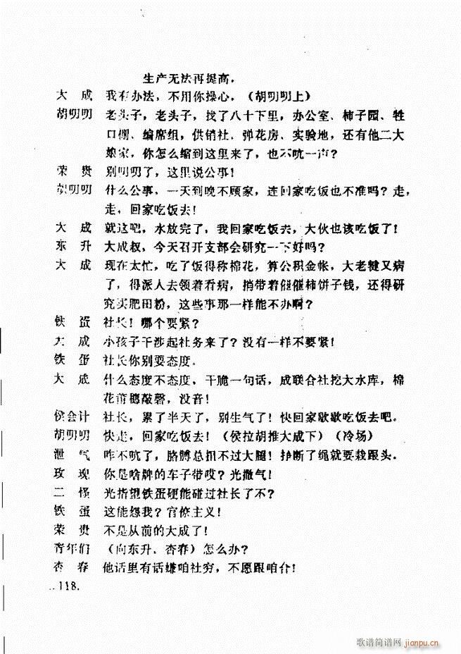 ���ݵط���@�������x ��һ݋ 61 120(ʮ�ּ�����)57