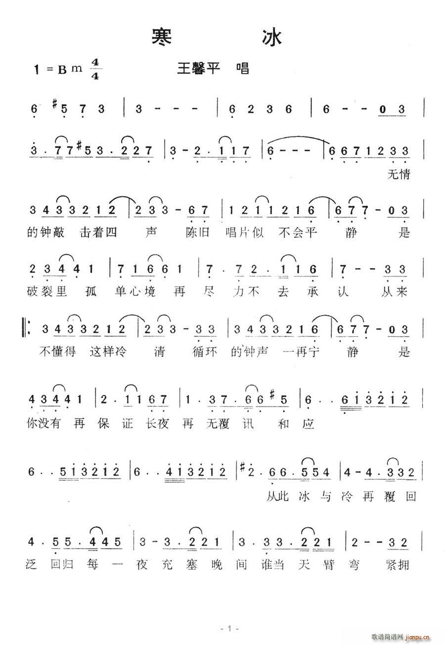 ����(���ָ��V)1