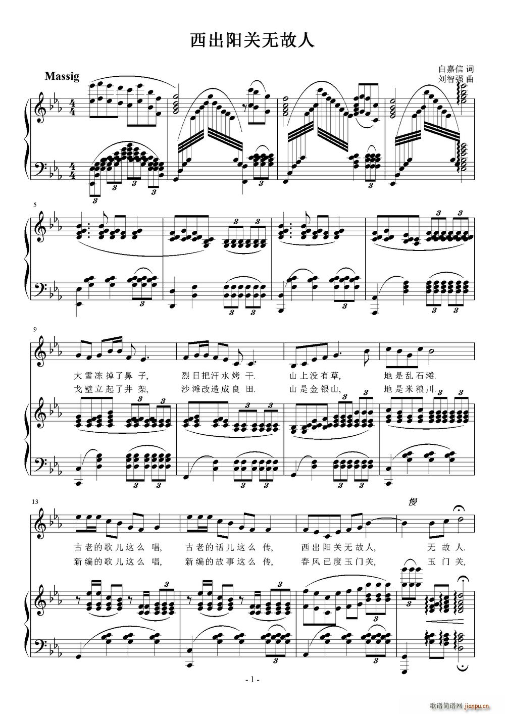 �����(y��ng)�P(gu��n)�o(w��)����(���ָ��V)1