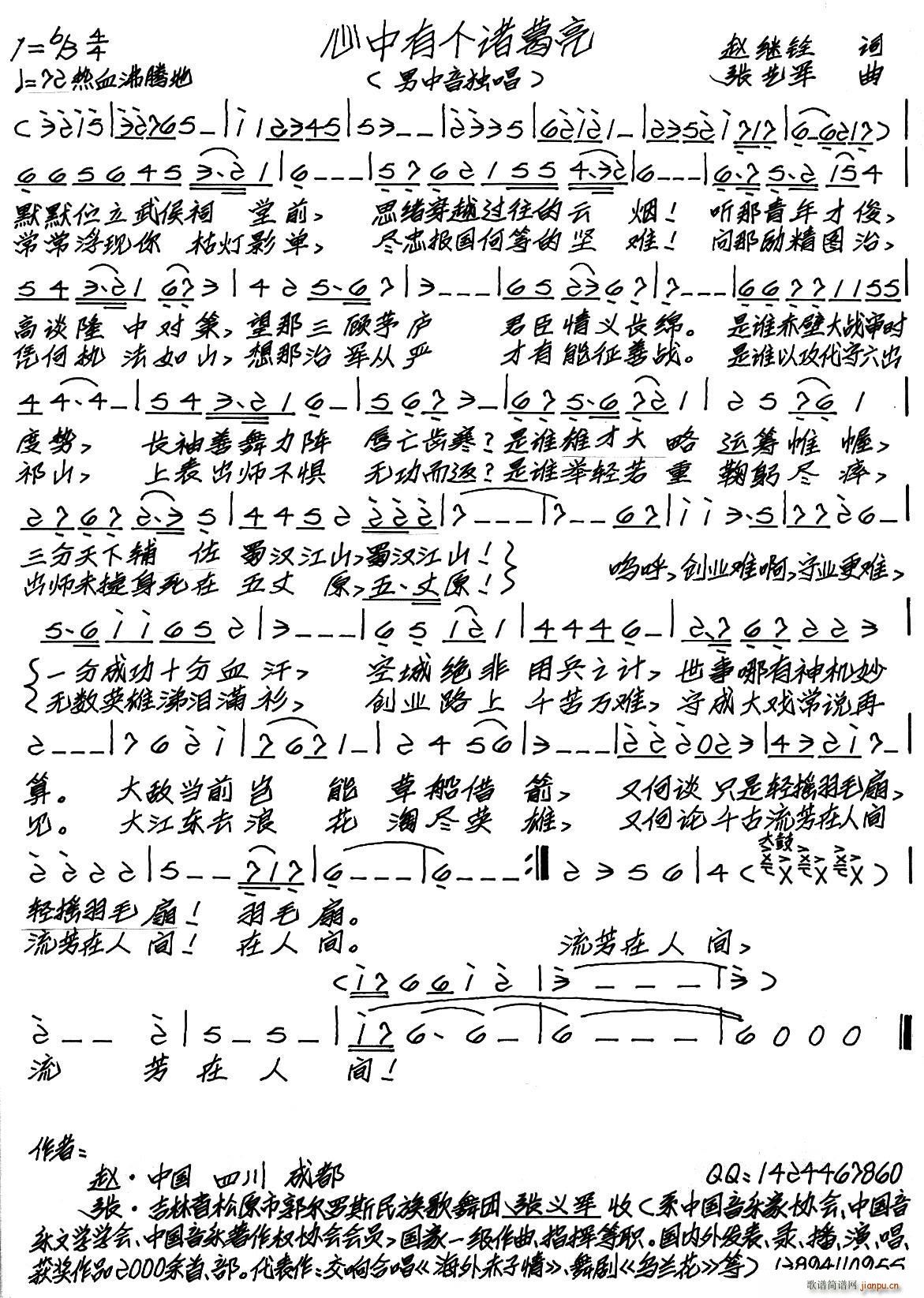 �����Ђ�(g��)�T����(���ָ��V)1