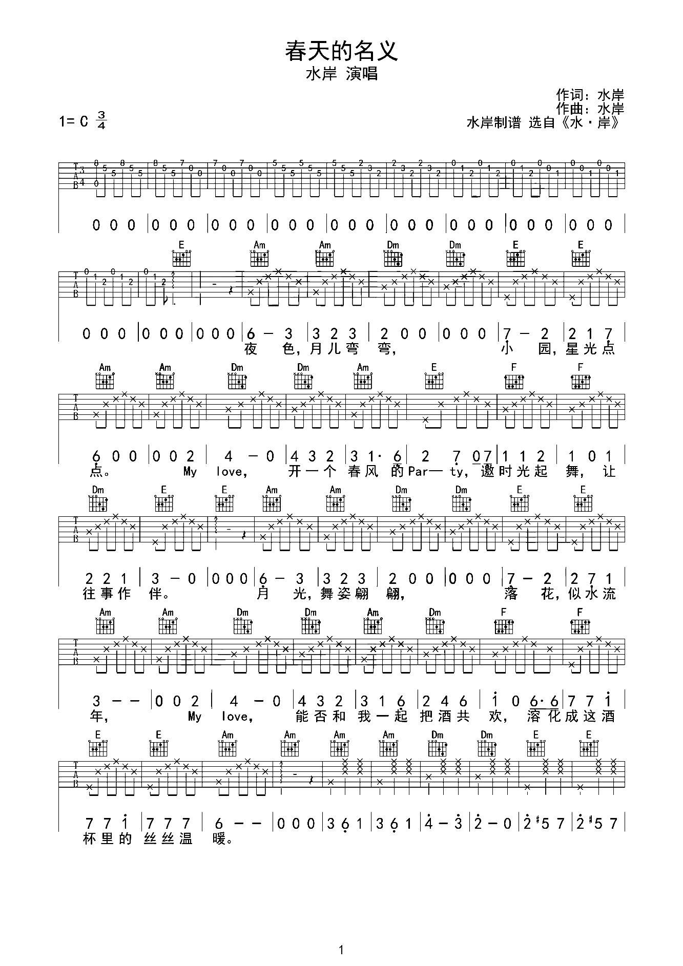 ��������x(�����V)1