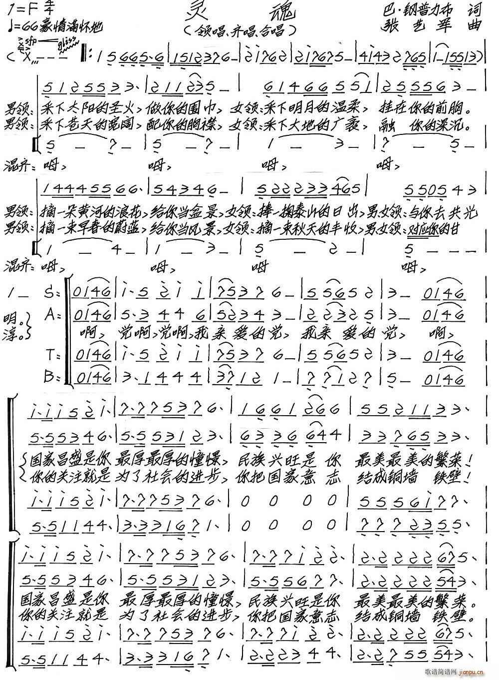 �`�� �I(l��ng)�� �ϳ�(�ϳ��V)1