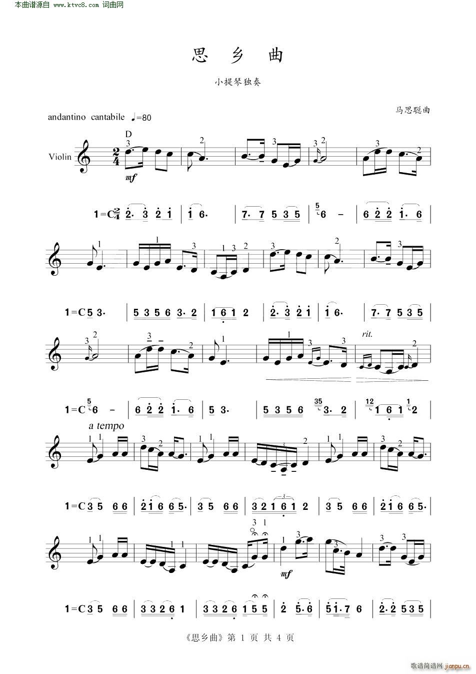 ˼�l�� С���پ�����(С�����V)1