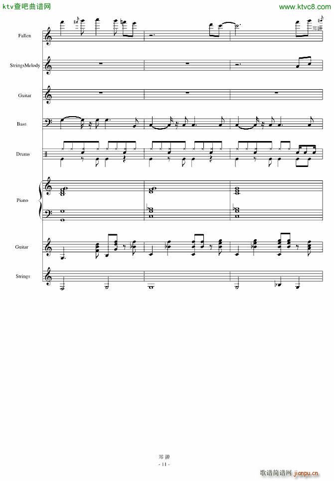 ������ļ���(����V)11