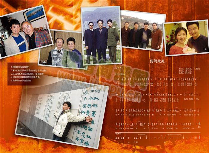 ��������(���ָ��V)1