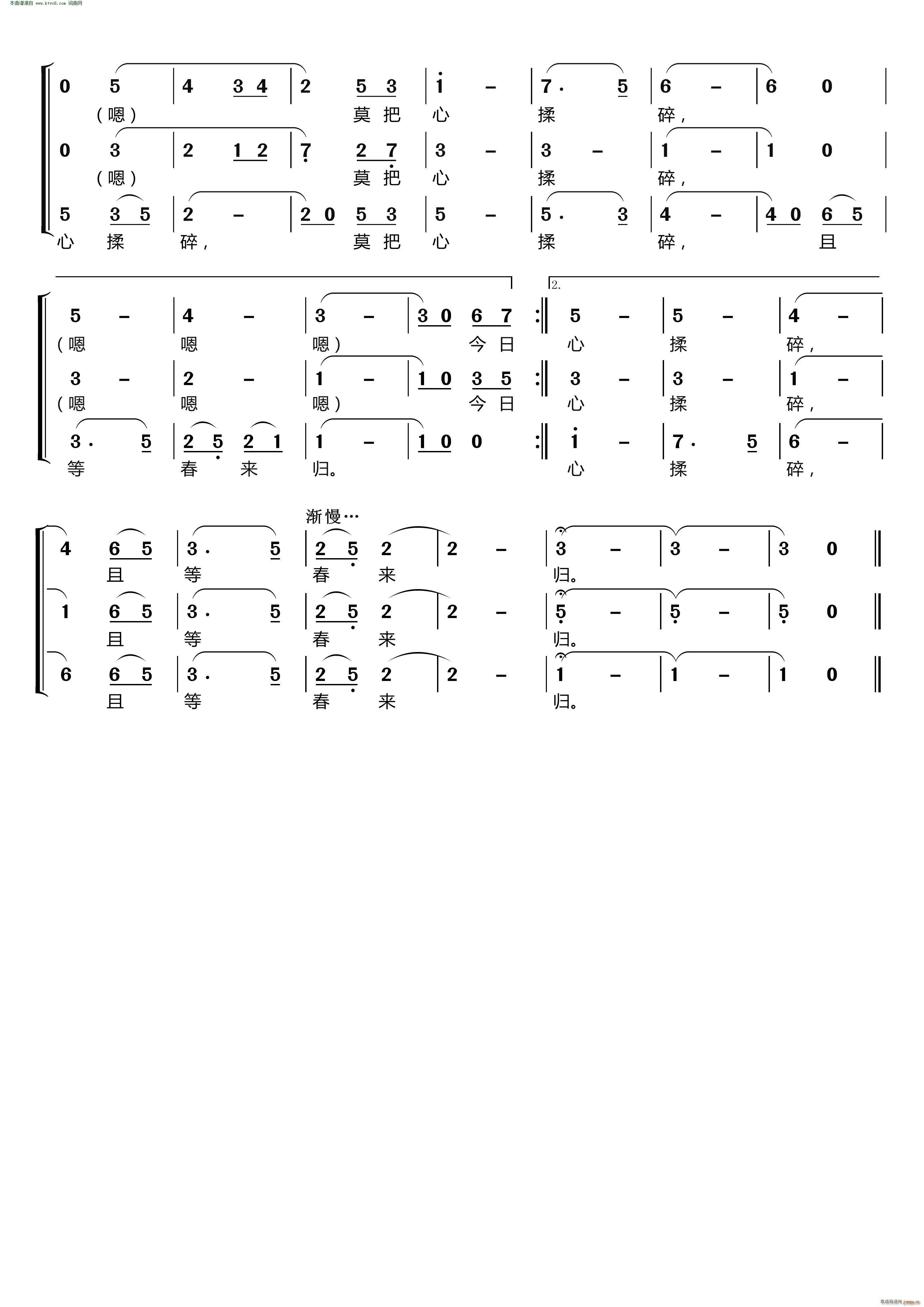 �����w ��(m��ng)֮�úϳ��M�� ��Ů�����س�(�ϳ��V)3