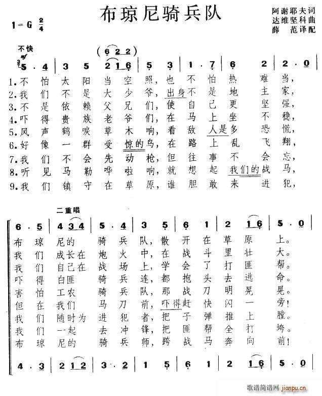 �������T���{ǰ�K(li��n)](ʮ�ּ�����)1