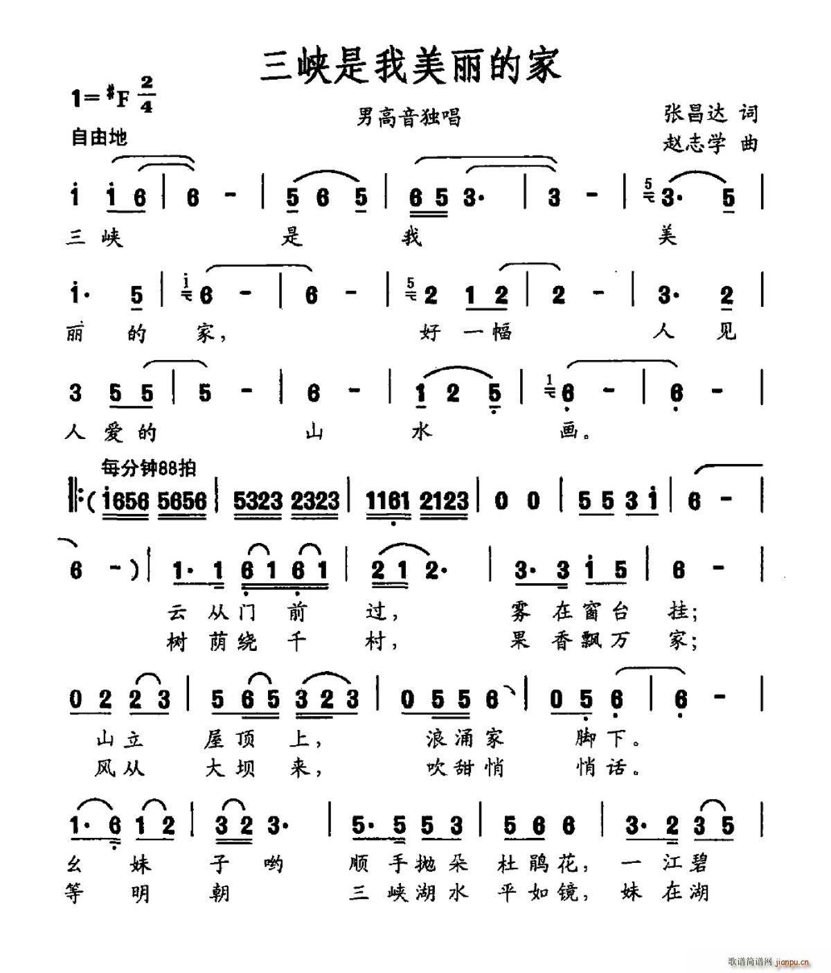 ���{���������ļ�(���ָ��V)1