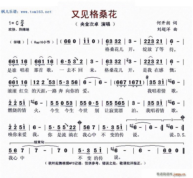 ��Ҋ(ji��n)������ ���~�����(ʮ�ּ�����)1