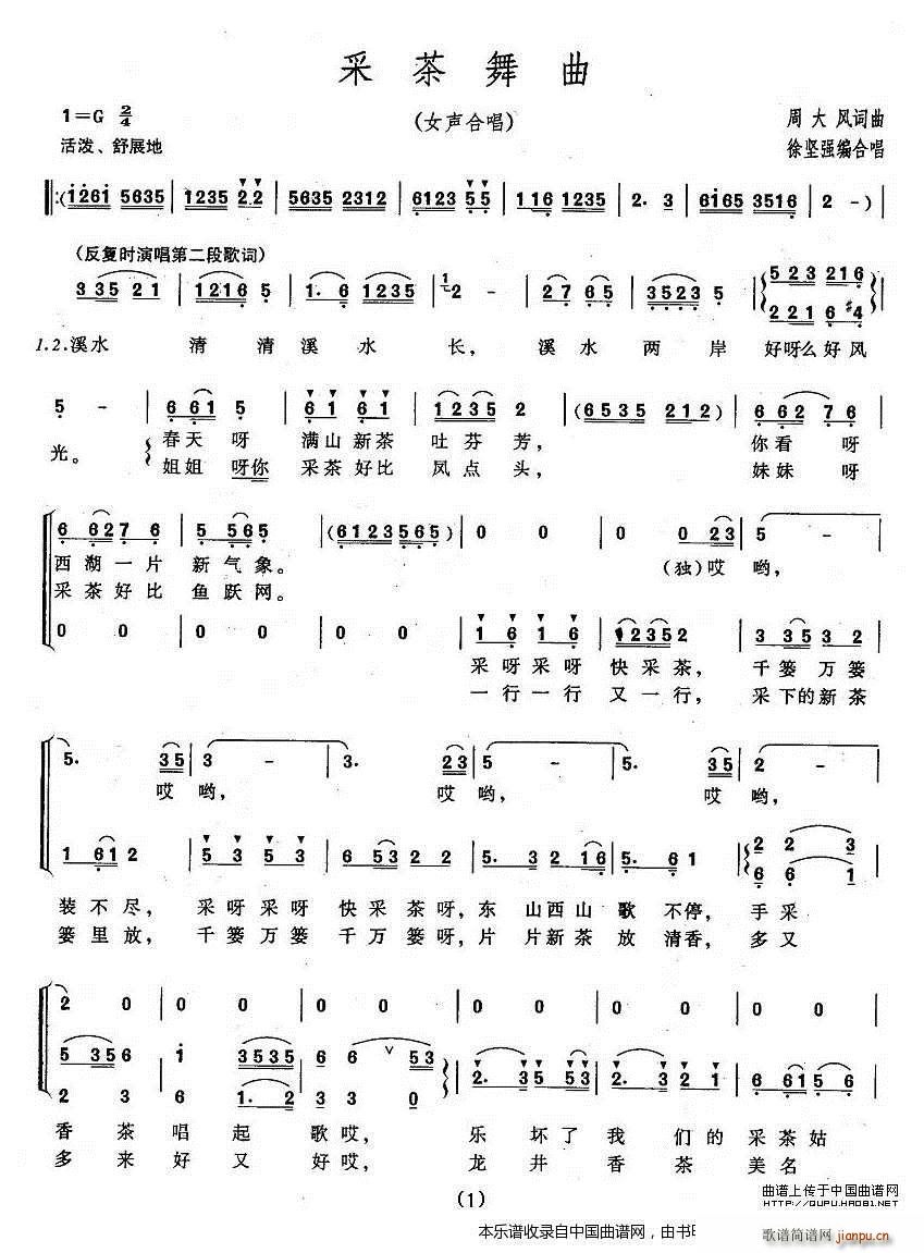 �ɲ����� Ů�ϳ� ��ԏ����ϳ��� �ϳ��V(�ϳ��V)1