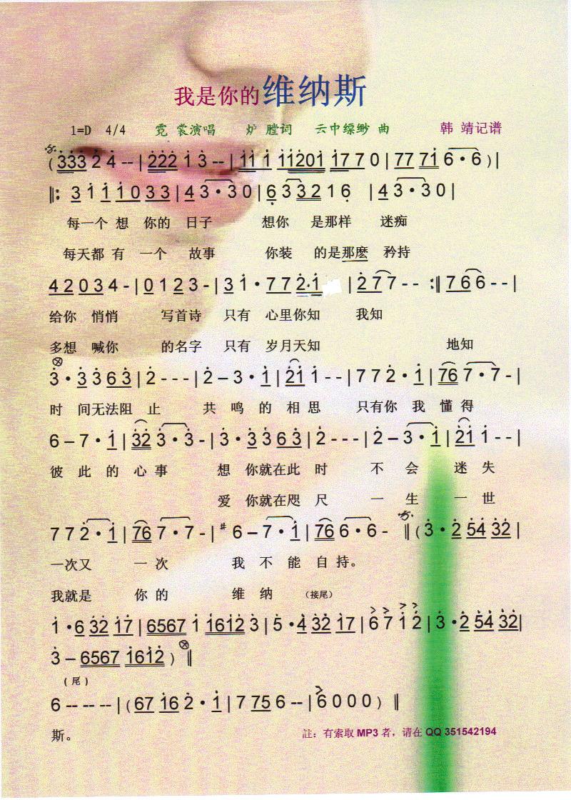 ������ľS�{˹�����V��(ʮ�ּ�����)1