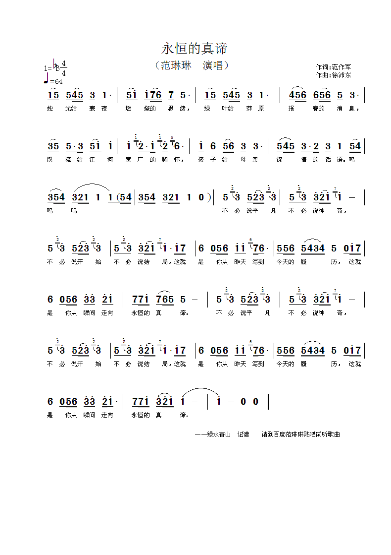 ��������B(���ָ��V)1