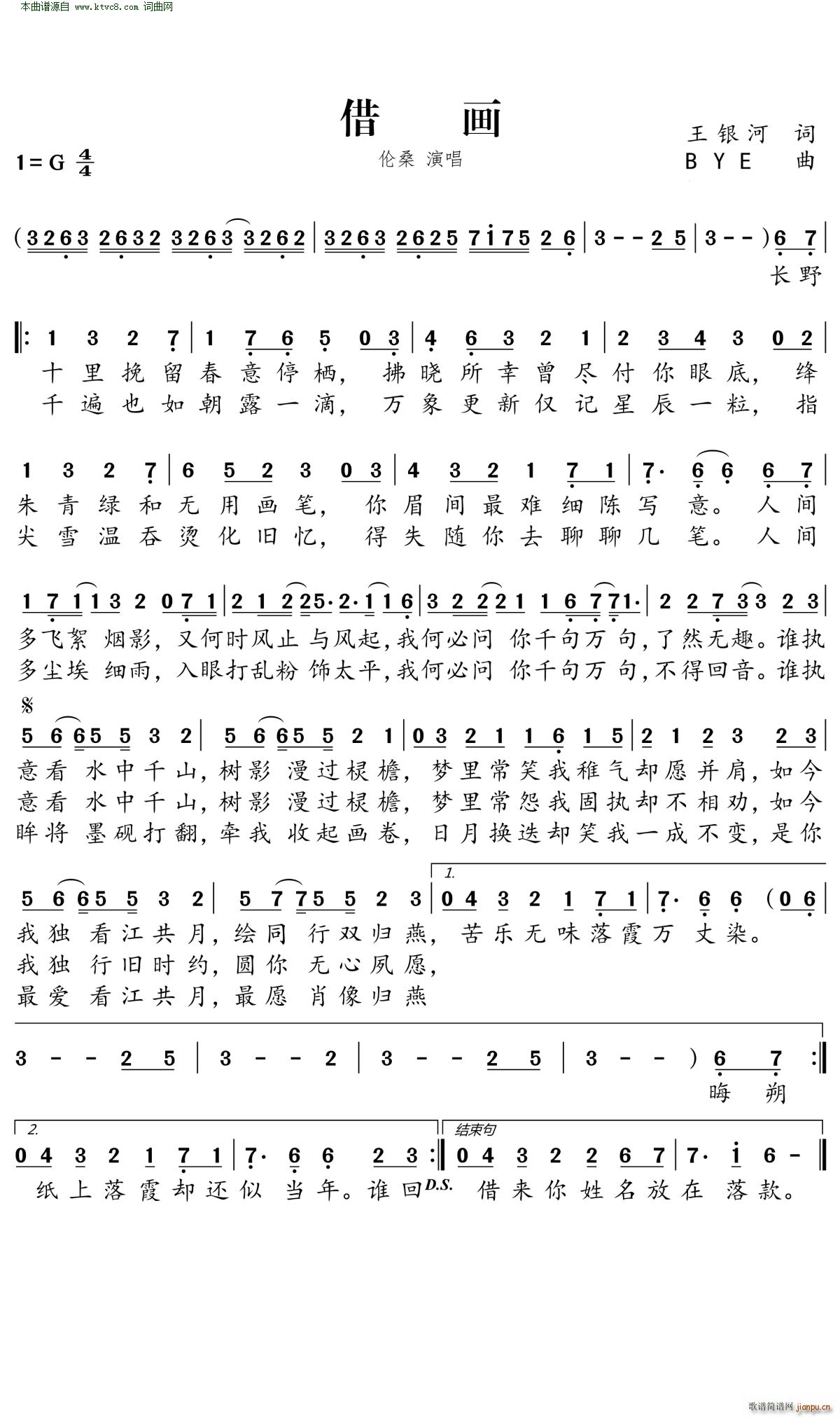 �讋(hu��)(���ָ��V)1