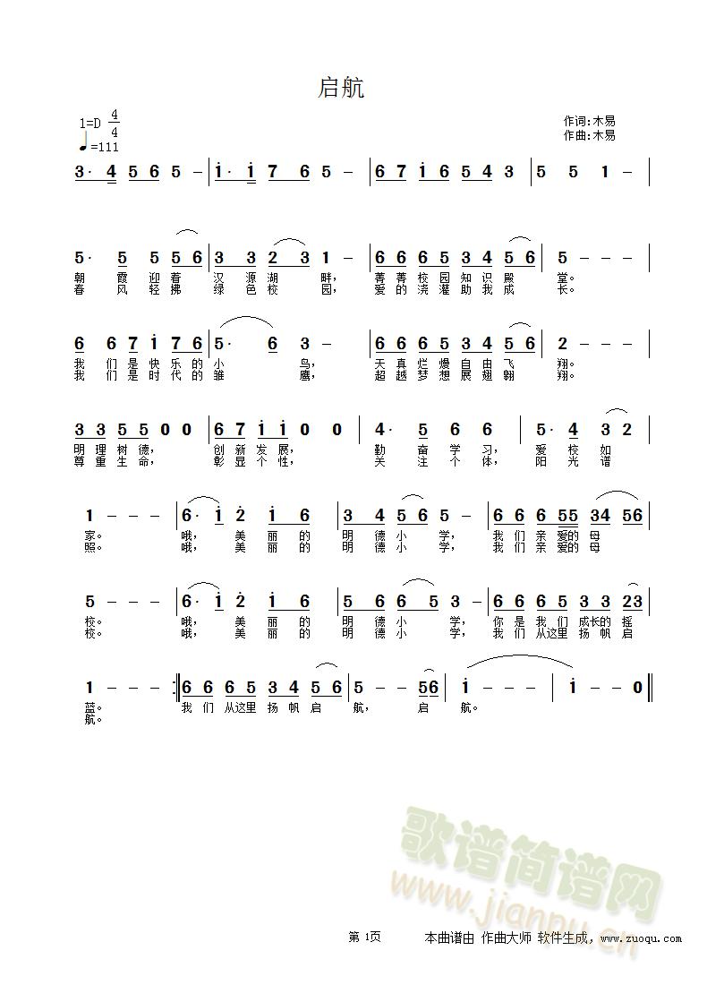 ����(���ָ��V)1