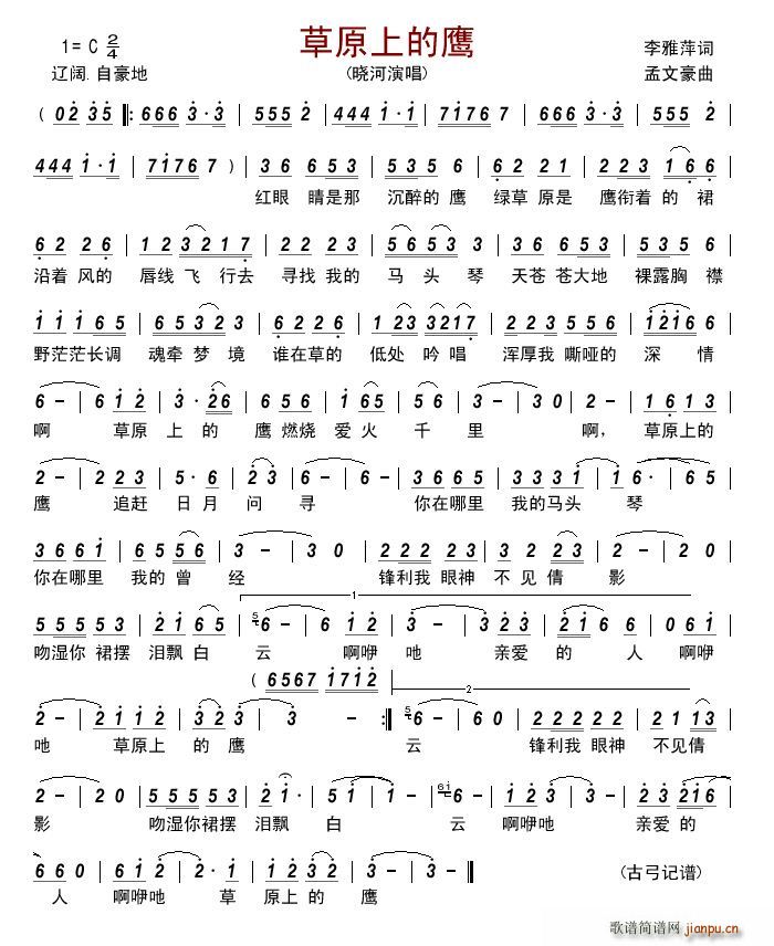 ��ԭ�ϵ���(���ָ��V)1