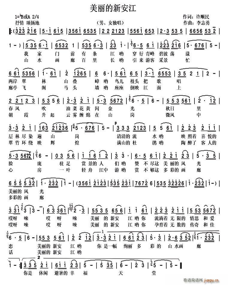 �������°���(���ָ��V)1