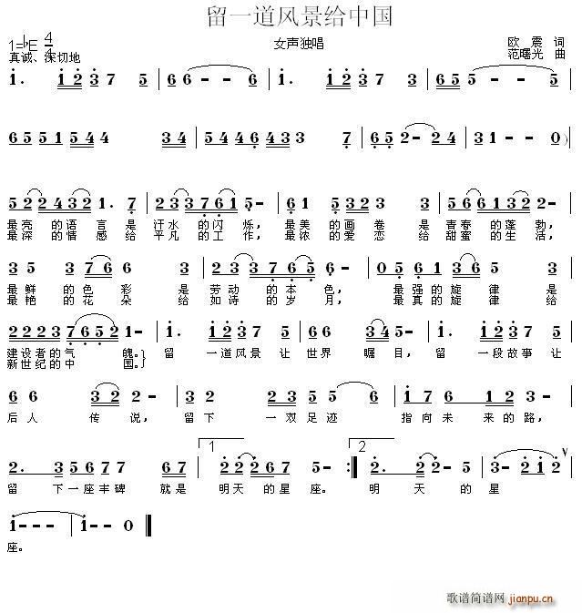 ��һ���L(f��ng)���o�Ї�(���ָ��V)1