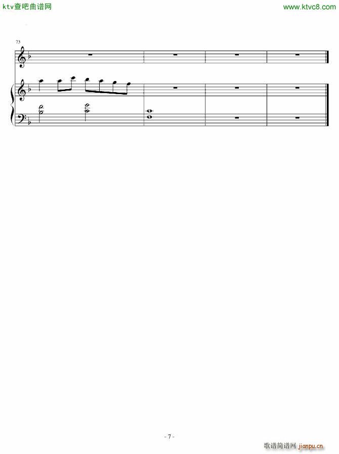 ��Ц����(hu��)�պ�Ƭβ��(����V)7