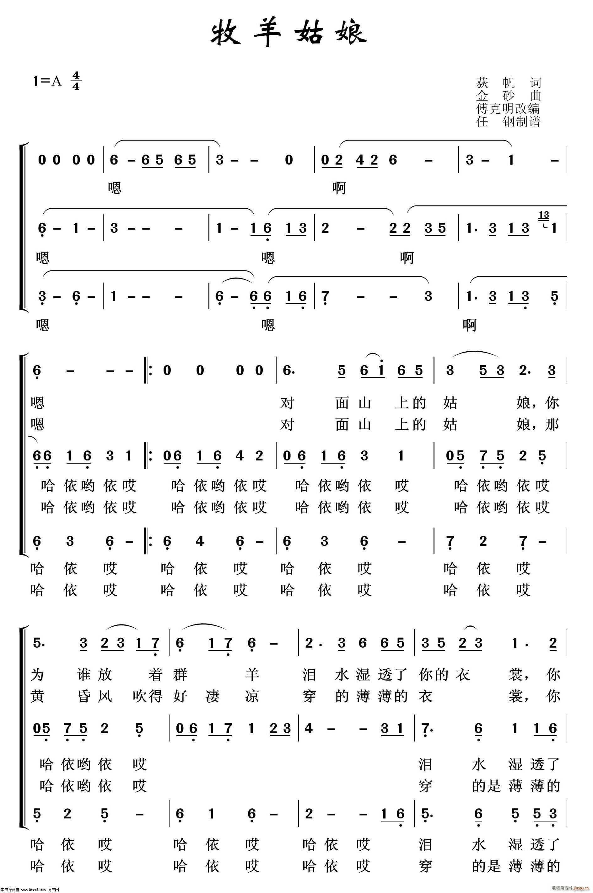 ������� �س�����100��(ʮ�ּ�����)1