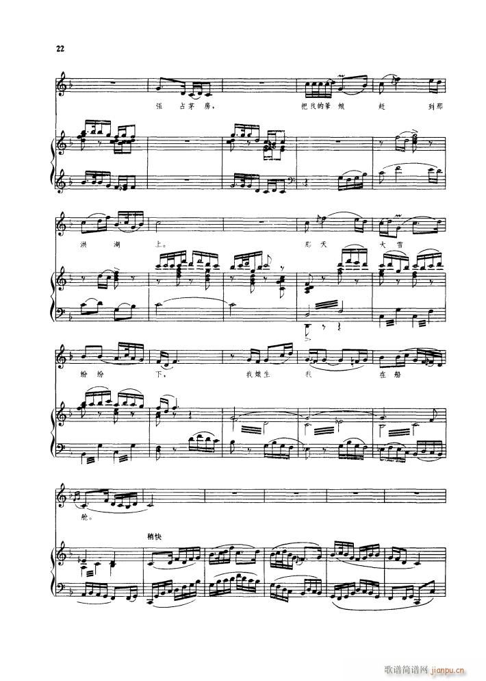 ������l� �脡䓰��V������(����V)27